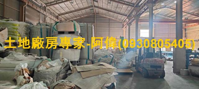 高雄岡山廠房-0