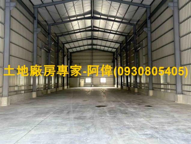 大寮廠房-0