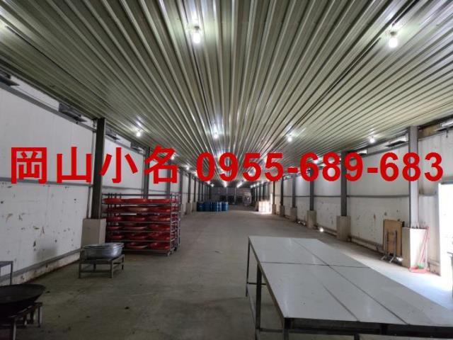 高雄阿蓮廠房-1