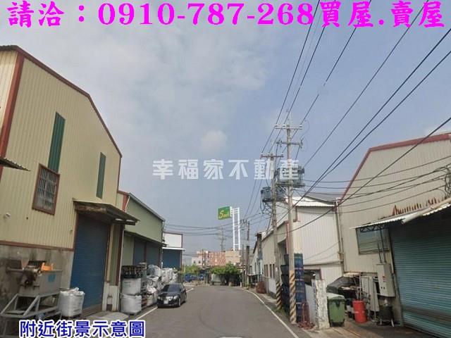 高雄廠房-0
