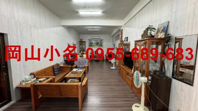 高雄岡山透天-0