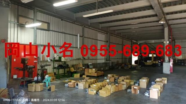 高雄大社廠房-0