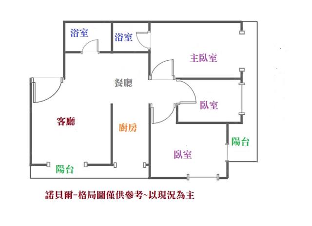 高雄苓雅大樓-11