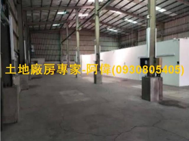 鳳山廠房-0