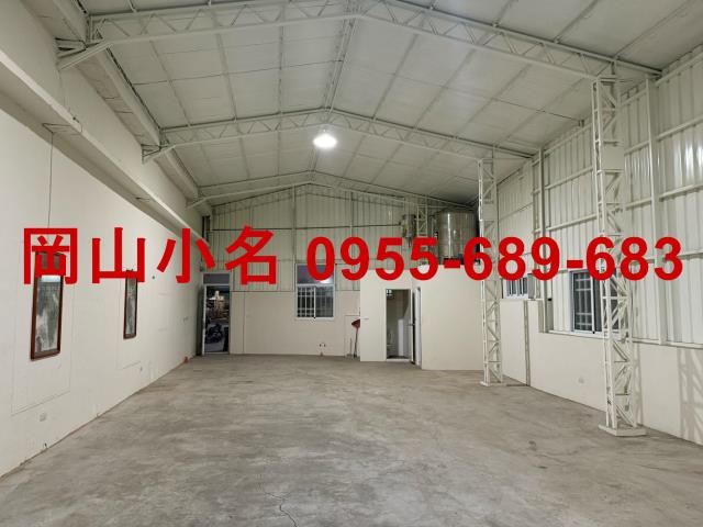 岡山廠房-0