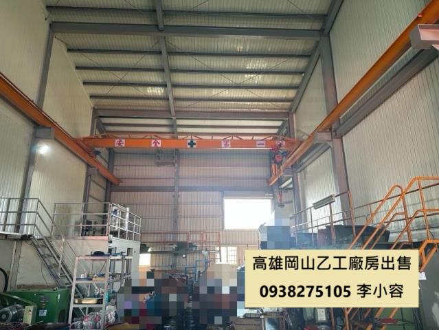 岡山廠房-1