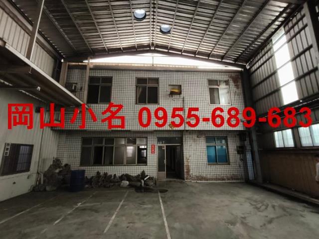 高雄岡山廠房-0