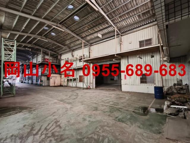 高雄岡山廠房-1