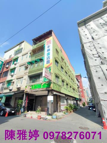 高雄新興區透天-0