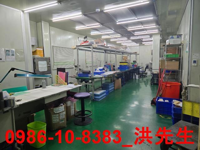 高雄廠房-1