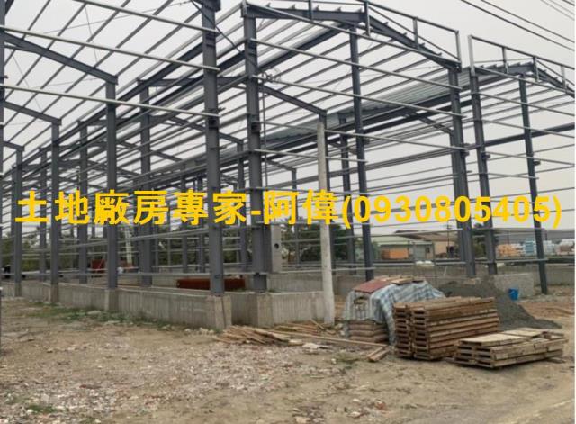 高雄大寮廠房-0