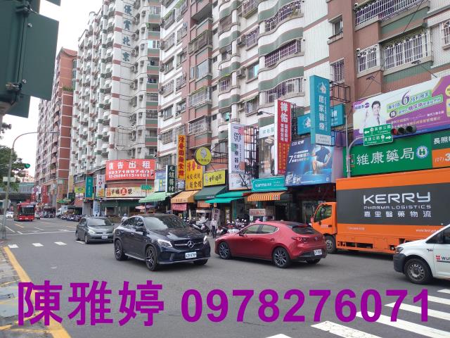 高雄左營大樓-0