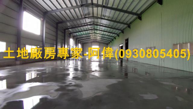 高雄大寮廠房-0