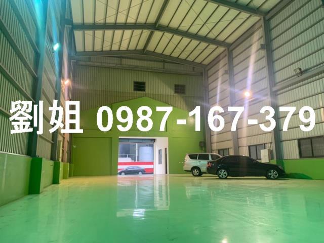 高雄岡山廠房-1