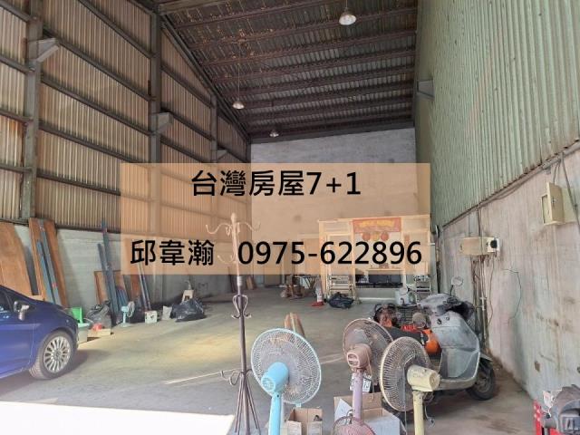 鳳山廠房-0