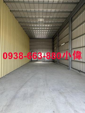 高雄廠房-0