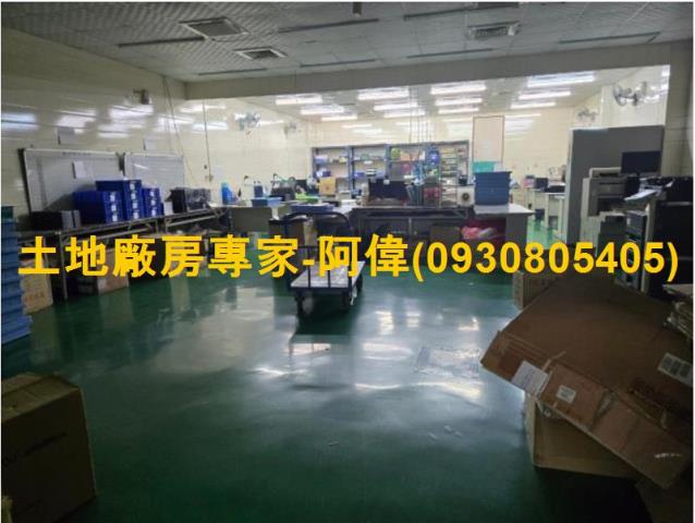 高雄廠房-0