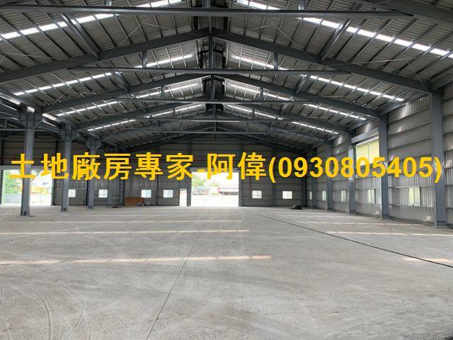 高雄大寮廠房-0