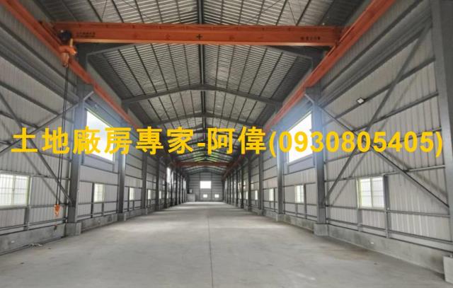 高雄廠房-0