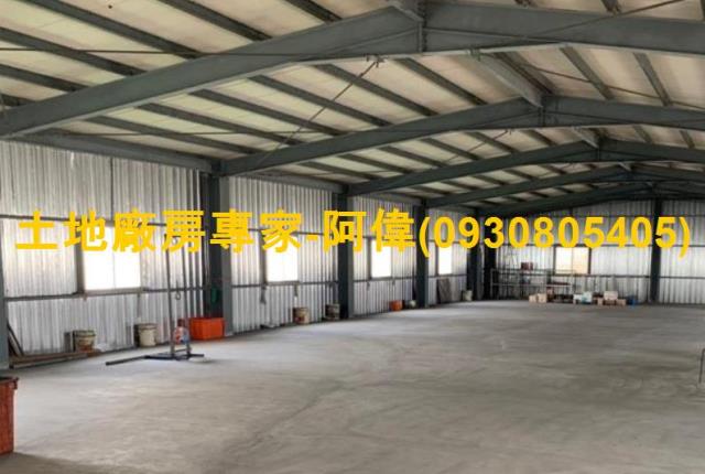 高雄鳳山廠房-0