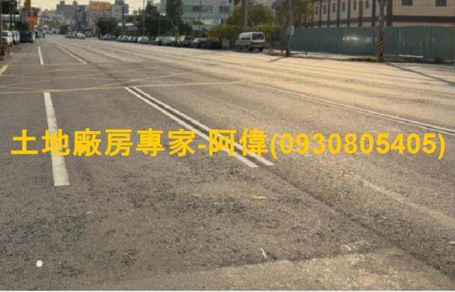 高雄大寮廠房-0