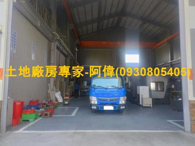 高雄廠房-0