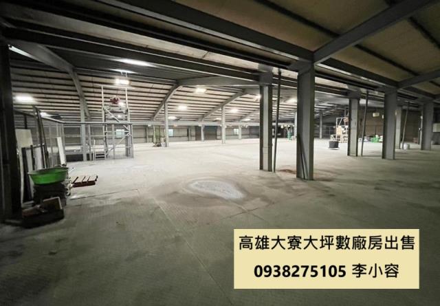 高雄大寮廠房-0
