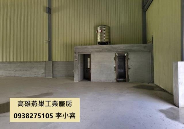 燕巢廠房-0