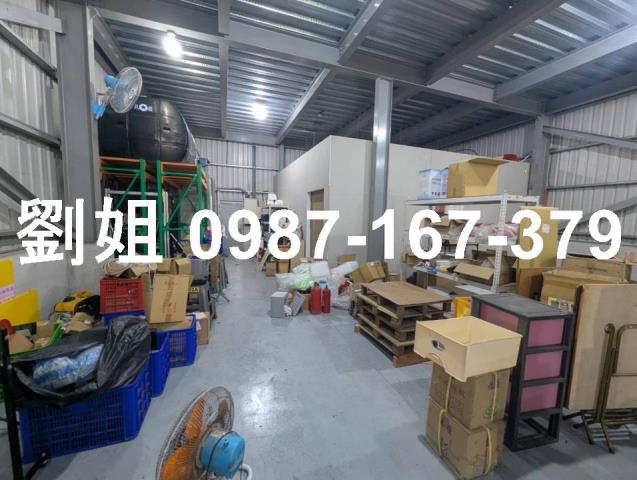 高雄廠房-1