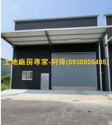 大寮廠房-0