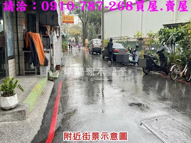 高雄楠梓透天-13