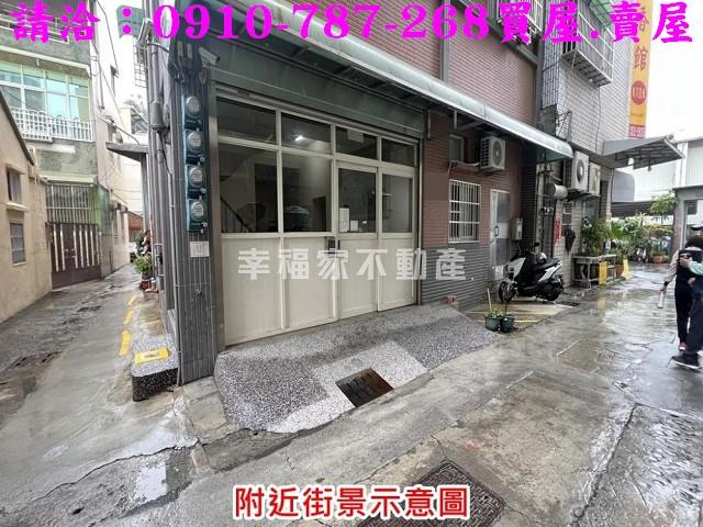 高雄楠梓透天-1