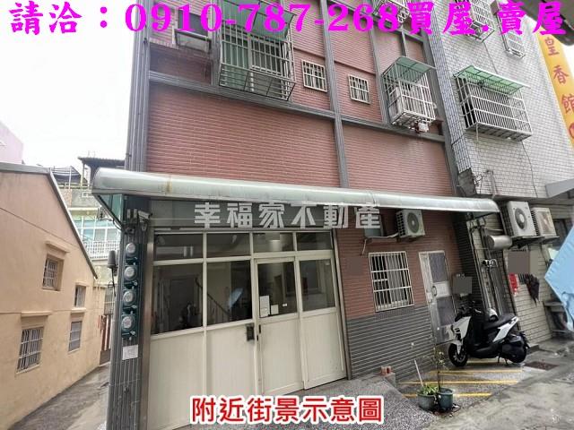 高雄楠梓透天-2