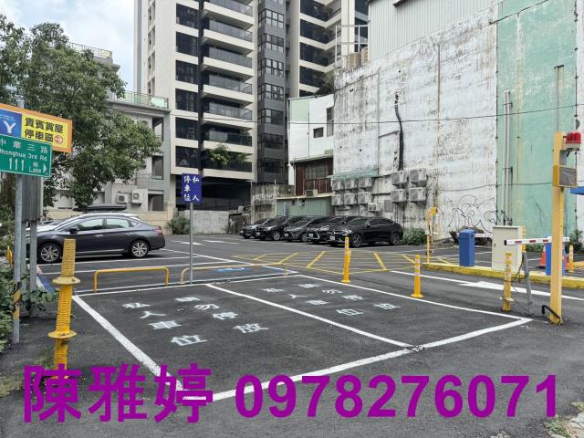 高雄前金透天-7