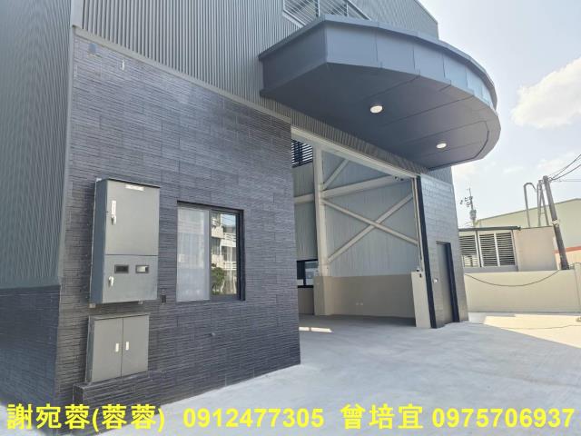 路竹廠房-1