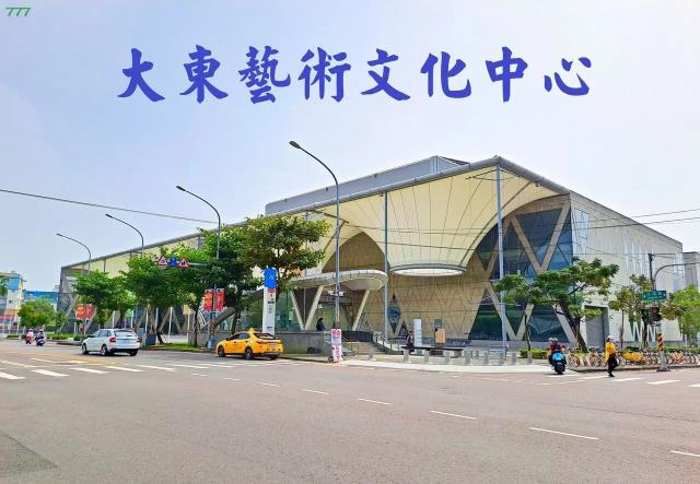 高雄鳳山公寓-10