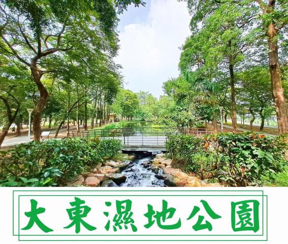 高雄鳳山公寓-11