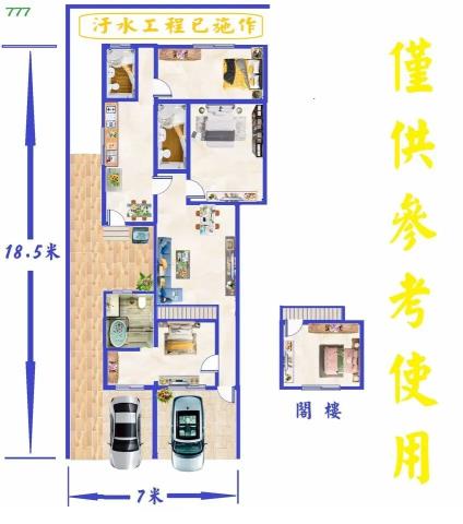 高雄鳳山公寓-13