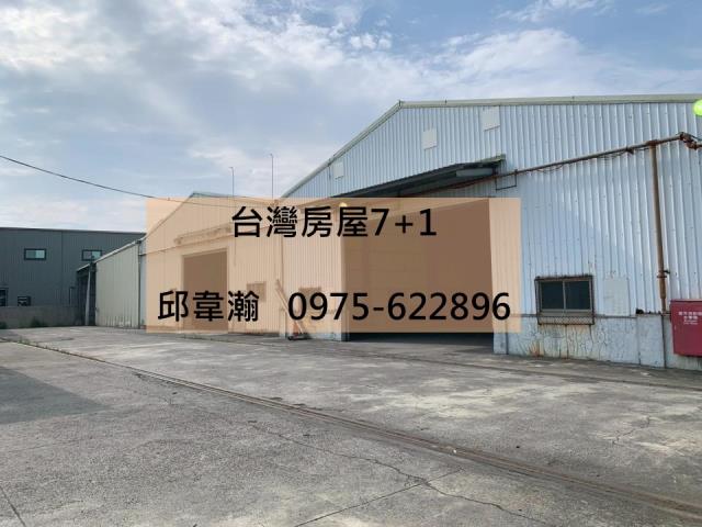 高雄廠房-0