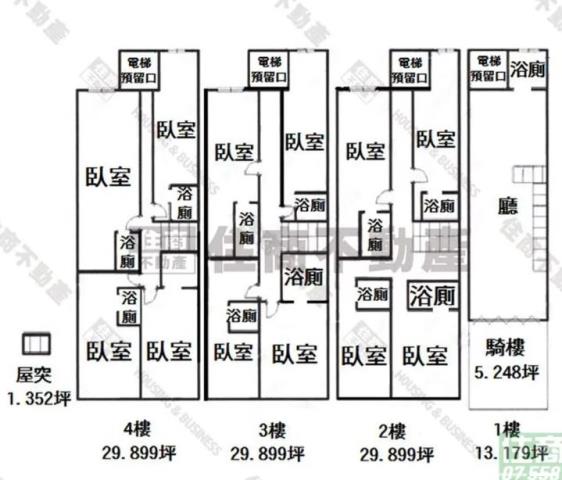 高雄三民區透天-9