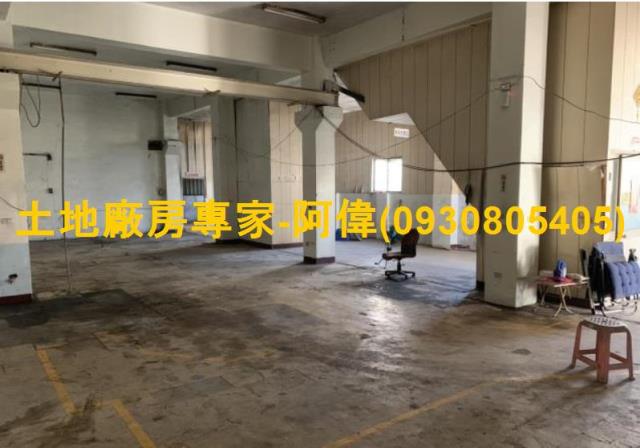 高雄廠房-0