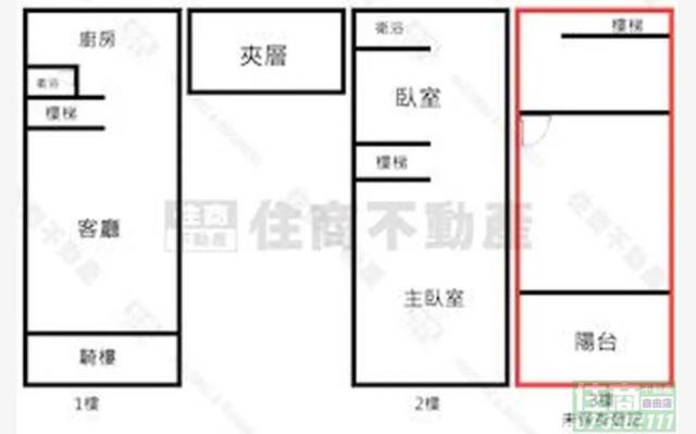 高雄三民區透天-9