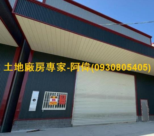 高雄大寮廠房-0