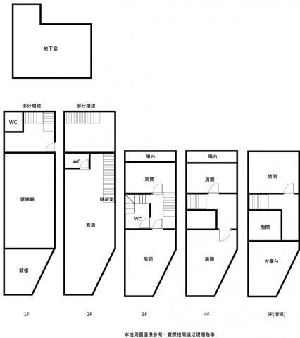 高雄鼓山透天-12