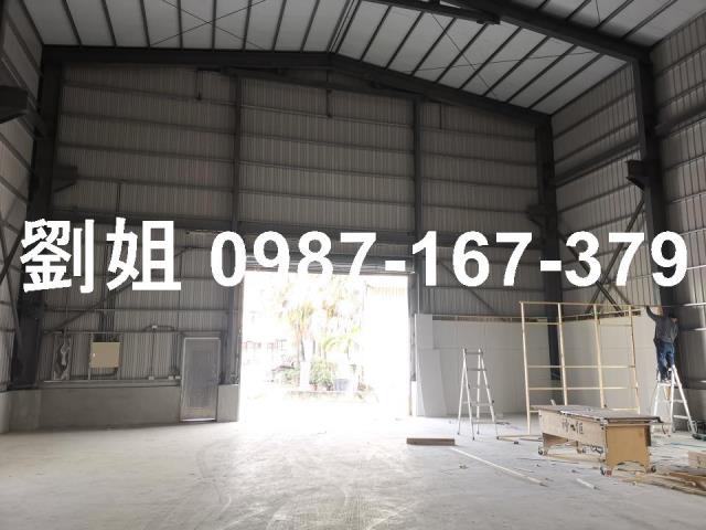 大寮廠房-1
