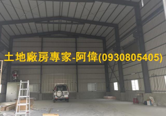 高雄大寮廠房-0