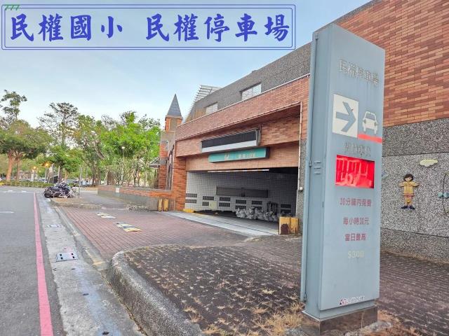 高雄前鎮大樓-11