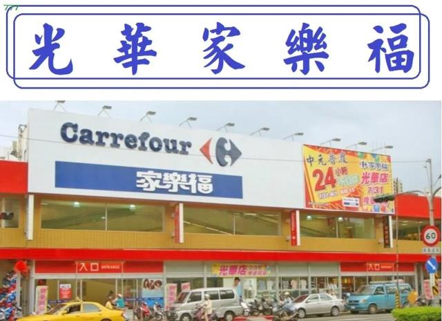 高雄前鎮大樓-12