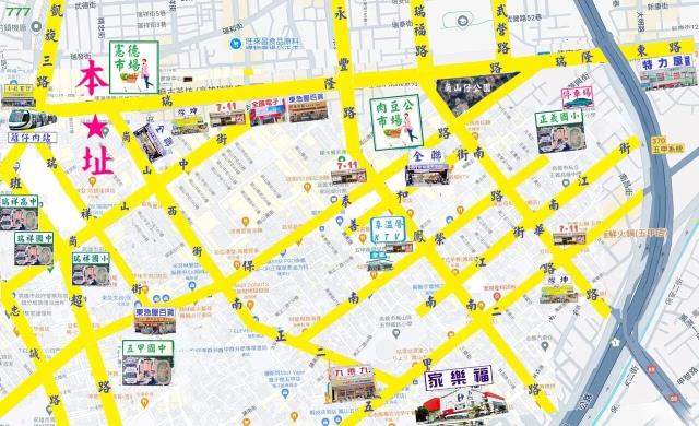 高雄前鎮透天-13