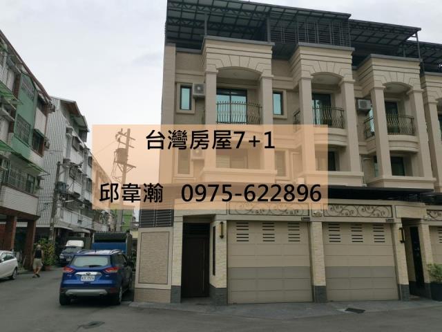 高雄大寮透天-0